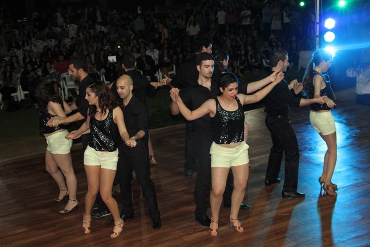 AUB Latin Night